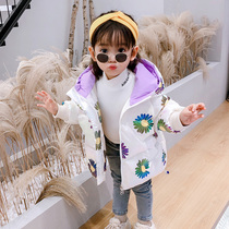 Autumn and winter New girls down jacket color Daisy children autumn and winter bright white duck down coat thick warm