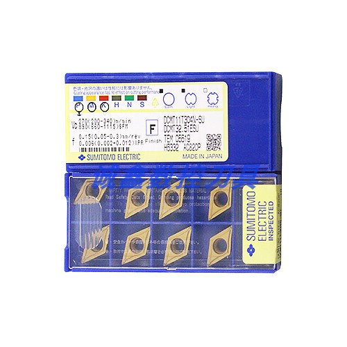 DCMT11T304N-SU AC820P Japan Sumitomo Numerical Control Cutter Inner Hole Car Blade Machine Tool Boring Cutter