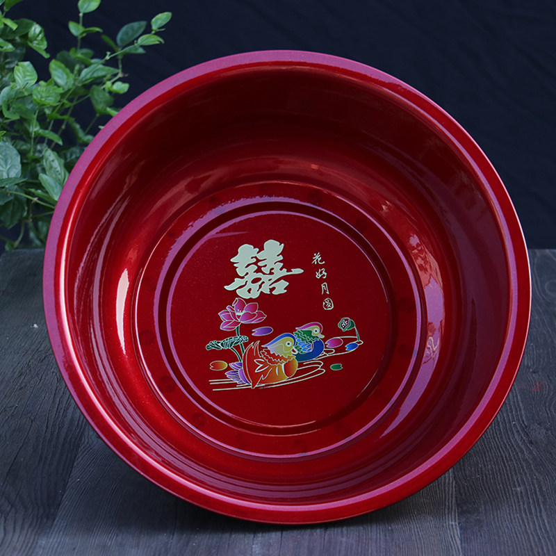 Wedding Delight Items Wedding Happy Basin Suit Enamel Bride Accompanied Red Basin Mandarin Opera Water Female Party Dowry Washbasin