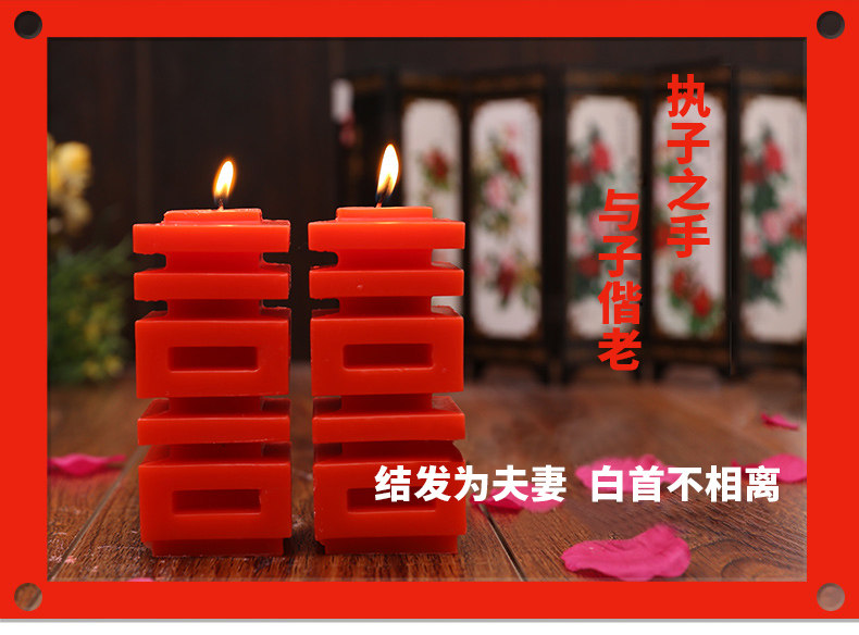 Bougie      - Ref 2494073 Image 6