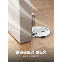 Floor suction door magnetic suction device door stop door fixed buckle windproof door collision door card anti-collision free punch artifact new style