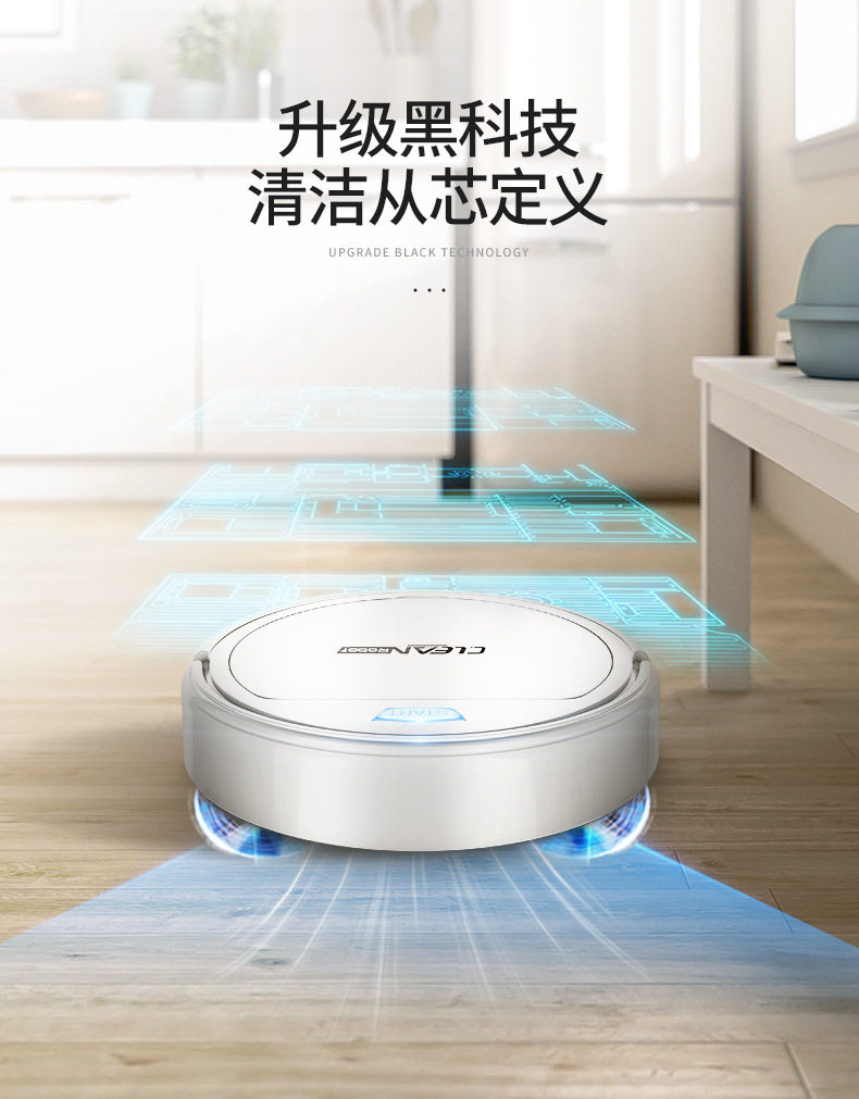 Подробная информация о широкой машине пола 3 изменение_06