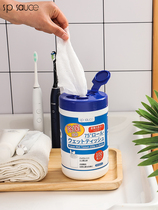 Japanese barreled wet wipes household sterilization and disinfection disposable 75 degree alcohol wipes extraction type 100 wet wipes
