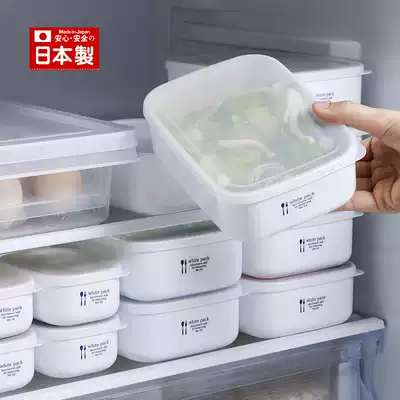 Japan imported household microwave oven special lunch box sealed lunch box refrigerated fresh box