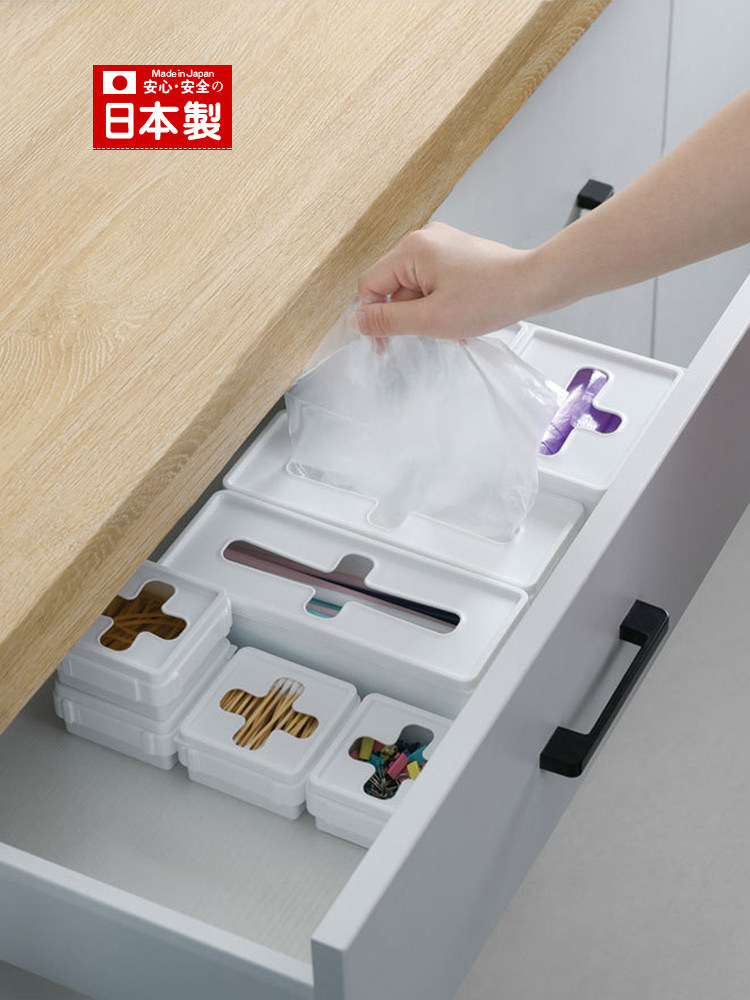Japan Import Mask Cross Containing Box Sink Water-Stop Bag Garbage Bag Debris Finishing Box Cosmetic Storage Box