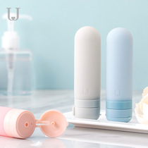 Travel silicone bottle can be squeezed soft Bottle shampoo shower gel makeup skin care small sample set empty bottle