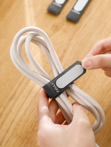 Wire organizer anti-buckle magic strap wire charger hub Japanese self-adhesive data cable strap Winder