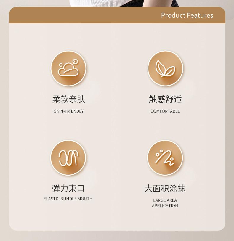 FaSoLa 身体乳手套 米色 1只 快速涂抹 擦精油 植绒擦