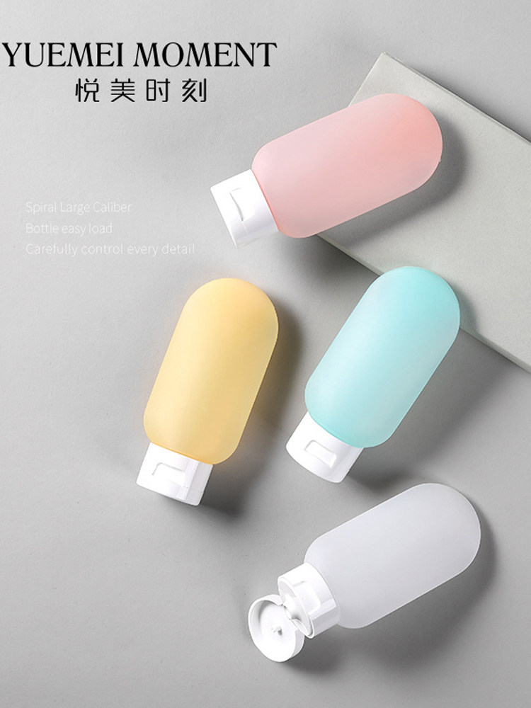 Japanese cosmetics sub-bottling hose squeeze travel set wash and care facial cleanser lotion portable silicone empty bottle
