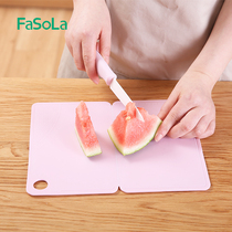 Japanese kitchen household thin cutting board baby supplementary food cutting board cutting fruit plastic classification mini folding cutting board