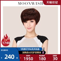 Wig short hair female short straight hair real hair full real hair silk Lady simulation middle-aged and elderly full head set natural wig set
