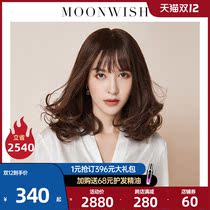 Meng Weishi wig female long hair curly hair big wave shoulder-length collarbone hair round face air bangs natural wig set