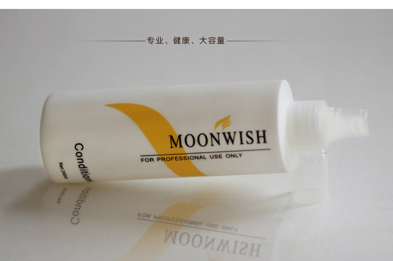 Perruque MOONWISH solution de soins - Ref 2608735 Image 11