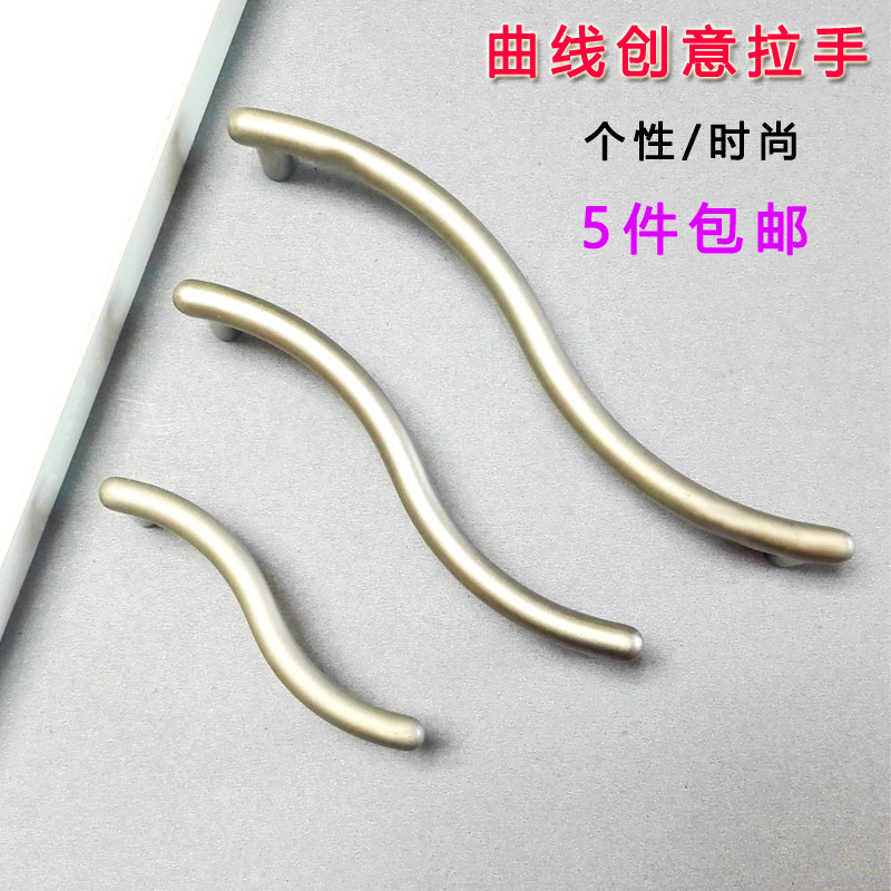 Trendy new wardrobe overall closet cabinet door solid handle personality New and modern style Handle Brief bookcase Shoe cabinet