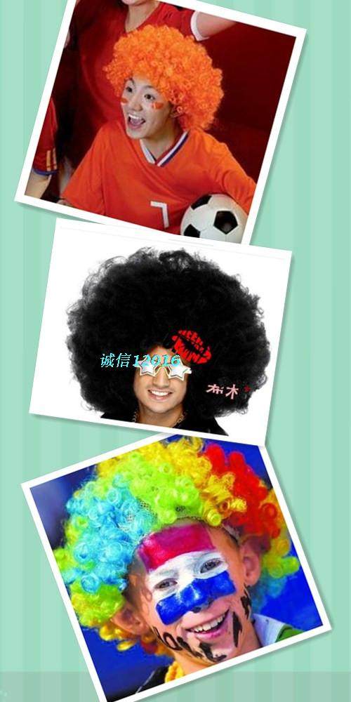 Perruque Harsh pelucheux confirme - Ref 2610167 Image 15