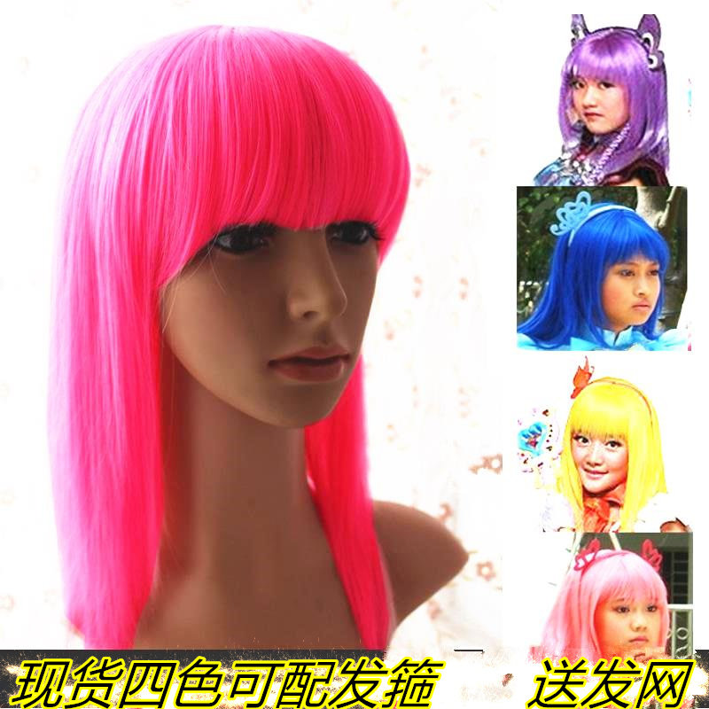 Perruque 4    Long cheveux raides - Ref 2607651 Image 7