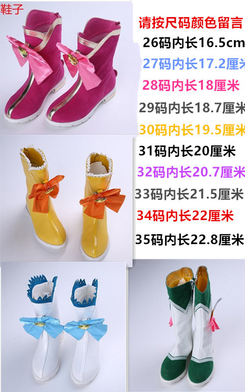 Perruque 4    Long cheveux raides - Ref 2607651 Image 14