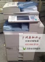 Ricoh MPC3000 color copier new second-hand color copier color copier