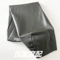 Applicable Honda scooter Little Princess WH100-T Seat Wrapper Delight double Peuber Seat Leather Cushion Leather Seat