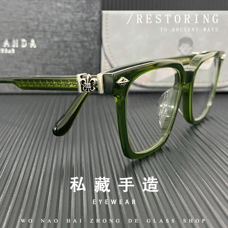 High-End Black Frame 150mm Myopia Glasses for Men with Large Faces, Stylish Thick Frame Eyeglass Frames for Women, Can Be Fitted with Myopia Lenses and Blue Light Protection High-End Black Frame 150mm Myopia Glasses for Men with Large Faces, Stylish Thick Frame Eyeglass Frames for Women, Can Be Fitted with Myopia Lenses and Blue Light Protection