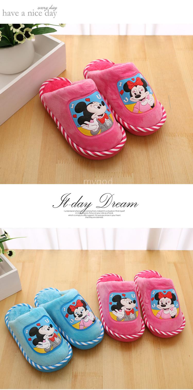 Chaussons enfants en coton pour hiver - semelle coton - Ref 1005130 Image 11