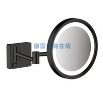 Germany Hansgrohe AddStoris beauty mirror LED 41790000 41791000 multi-color