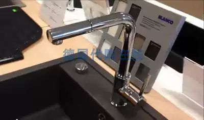 Germany Blanco Linus-S Kitchen Faucet 514025 514026