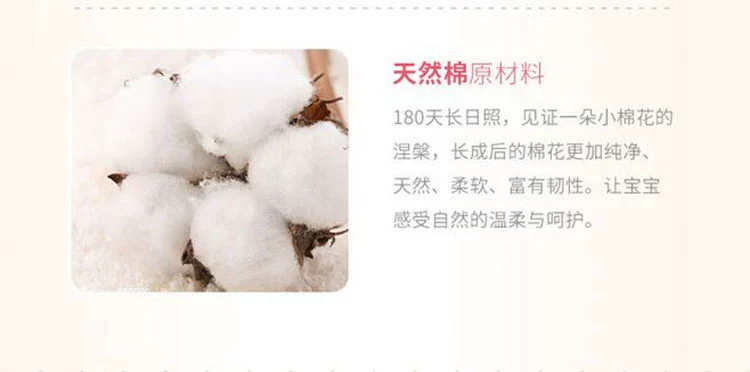 Khăn lau trẻ em Mi Bao Xiong có nắp trẻ sơ sinh chống đỏ mông sơ sinh lau tay đặc biệt