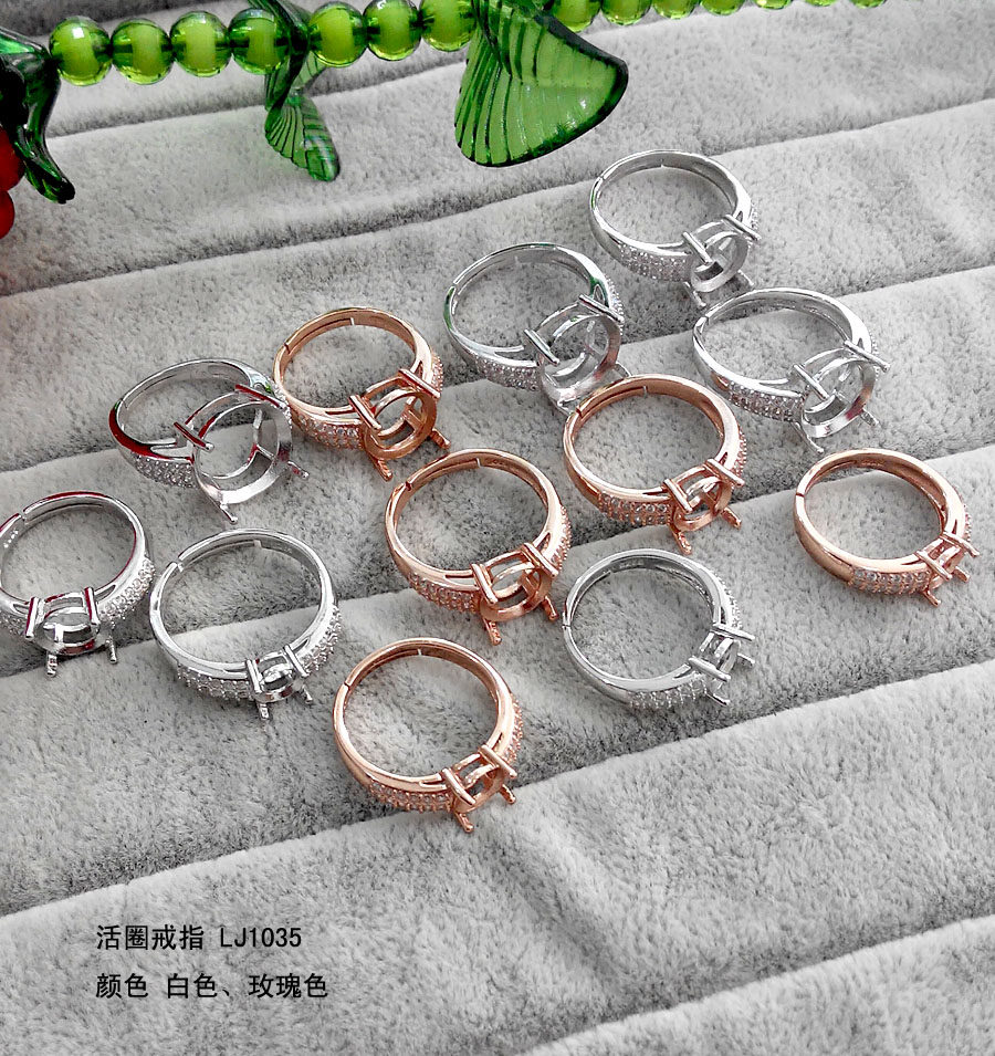 Bague mixte OTHER   en Argenterie - Ref 3088328 Image 5