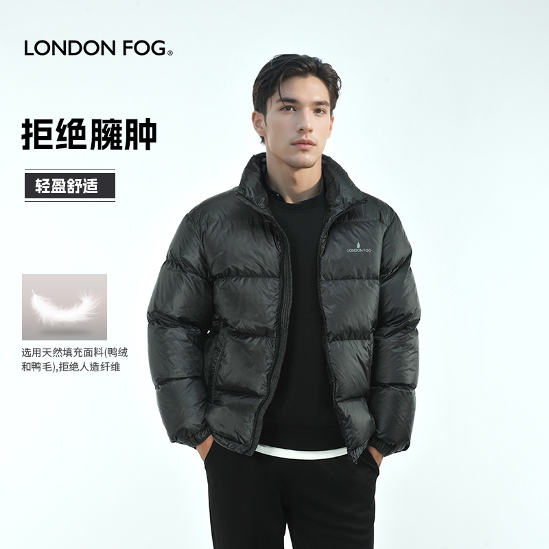 London Fog Men's down Jacket for Autumn and Winter, Outdoor Water-Repellent Warm Stand Collar Coat Dlwwjm23A830