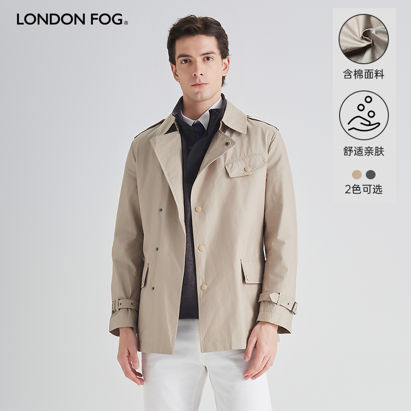 London Fog Spring and Autumn New Product Business Casual Lapel Single-Breasted Waist-Cinching Short Fashion Men's Trench Coat Ls13Wf012