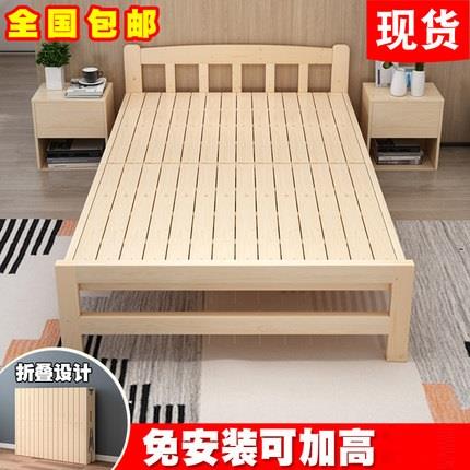 Home Bed Solid Wood Bed Linen Bed Midday Bed 1 2 m Double beds Folding Bed Simple Bed 0 8 m Beds