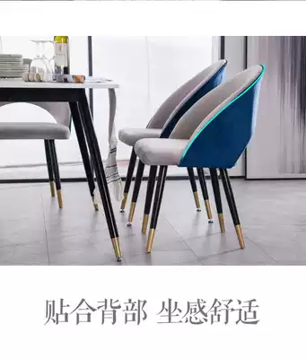 Bedroom makeup chair Fabric home bar computer chair Light luxury balcony makeup chair ins wind dressing chair Coffee chair