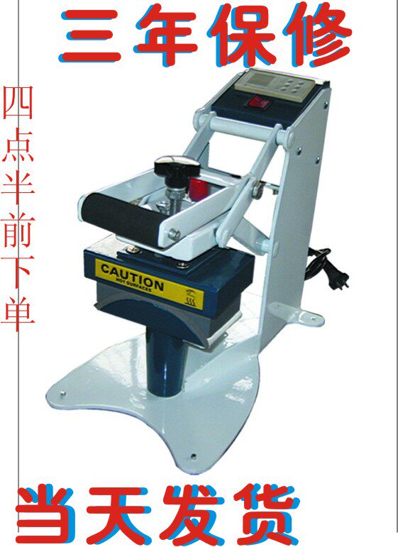 Manufacturers direct sales manual straight press press machine export type hat stamping machine hot transfer press hot selling new models