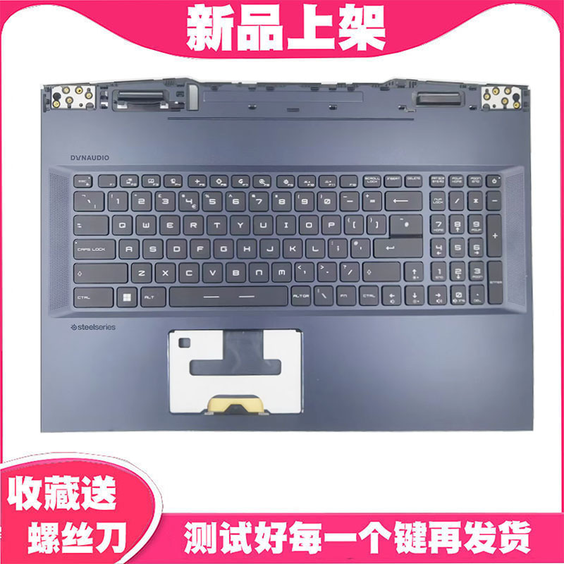 Brand New Msi Ge76 Gp76 Ms-17K1 Ms-17K2 17K3 17K4 C Shell Keyboard Palm Rest