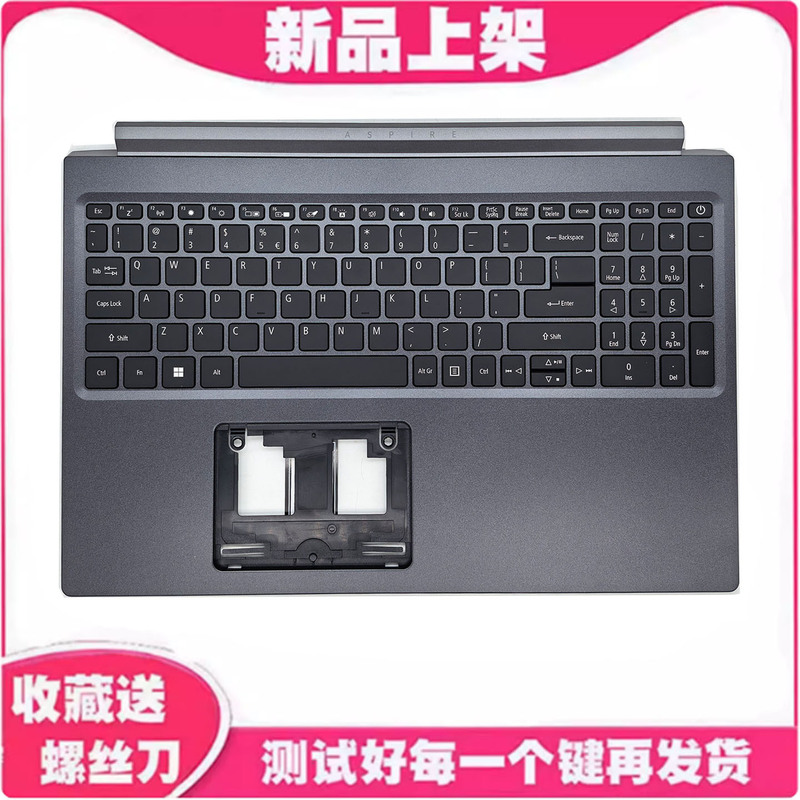Suitable for Brand New Original Acer Acer Aspire7 A715-75G N19C5 Keyboard with C Shell and Backlight Suitable for Brand New Original Acer Acer Aspire7 A715-75G N19C5 Keyboard with C Shell and Backlight