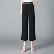 Mom pants broadlegged pants female waist-feeling new summer thin tight waist lamps straight tube black ninety pants