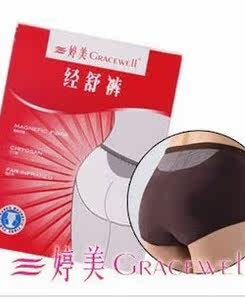 Corset amincissant - Ref 692476 Image 5