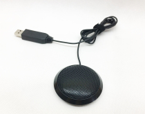 USB drive - free 360 degree full - directional microphone conference all - way pickup eats chicken game voice computer microphone