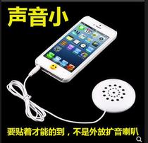 New mini portable music pillow speaker 3 5mm universal speaker music pillow DIY accessories non-audio