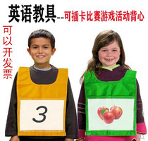Insert Card Game Active Vest Words Training Match Vest Digital Mother English Teaching Aids Hot Sell Toys