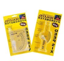 Precision seawater salmeter ratio Weighing Salt Gauge Salt Instruments Water Ethnic Salty Measurements Aquatic Fish Tank Seafood Breeding