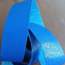 Blue rubber wear-resistant self-adhesive non-slip adhesive 8cm10cm scribing tape glass beads reflective adhesive strip thickening pressure resistance
