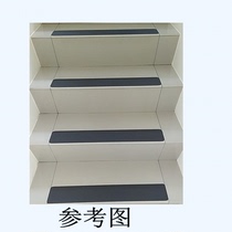 Stair self-adhesive non-slip strip PET sand surface anti-slip adhesive bandwidth 10cm color wear-resistant patch deck anti-slip strip 5cm