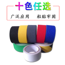 Stair non-slip patch color matting glue bandwidth 5cm outdoor ground self-adhesive wear-resistant iron plate anti-slip patch