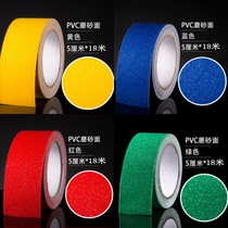 Red anti-slip adhesive bandwidth 10cm stairs anti-slip post 50mm black yellow warning abrasion resistant sand surface anti-adhesive outdoor