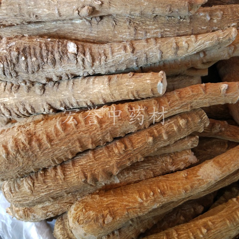 Zhuang loach, Yunnan Tengchong Miaojia specialty wild Chinese herbal medicine, brewing wine material, medicinal wine material 500g