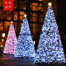 Luxury large Christmas tree 3 meters 4 meters 5 meters 6 meters 8 meters 10 meters Christmas scene decoration gift shopping mall decoration