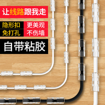 Plug-row holder wall router rack data cable card wire storage organizer matching