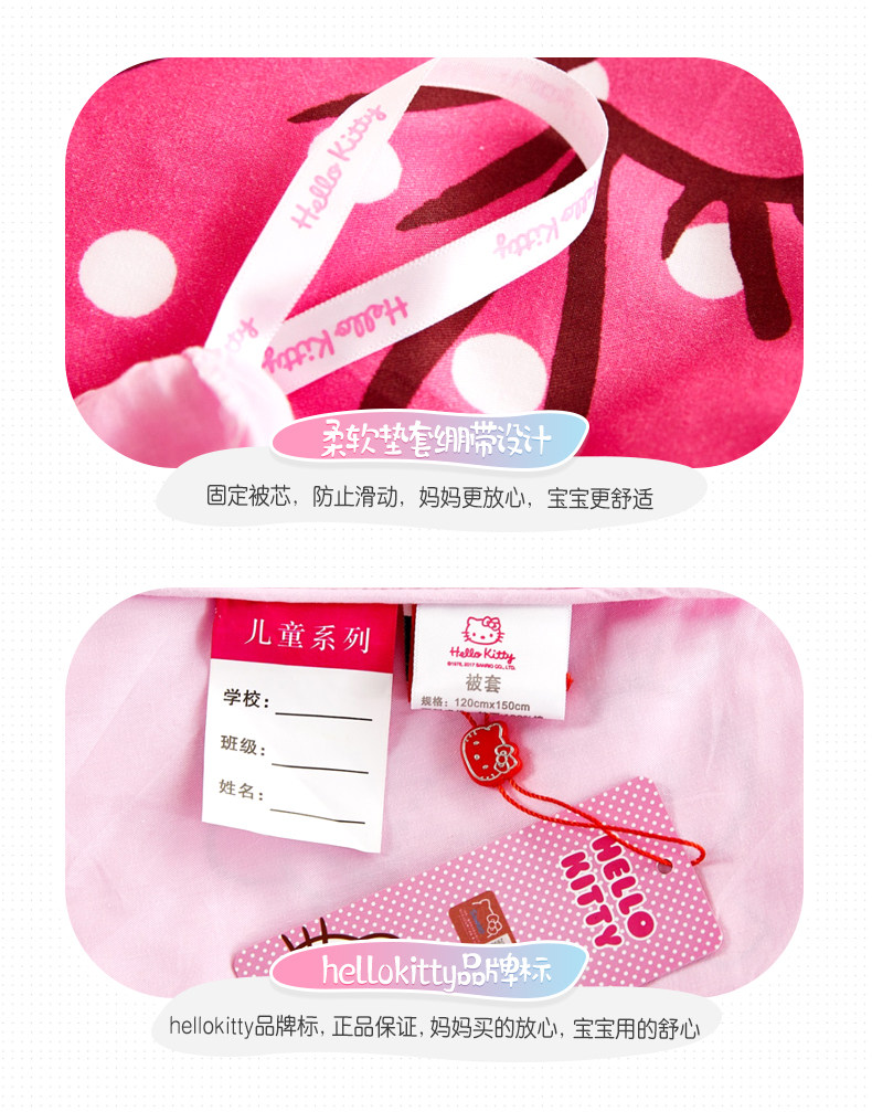 KT Kindergart Fight_16.jpg